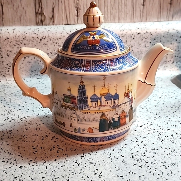 Other - James Sadler London Heritage Collection Teapot , Very Rare Find Russia